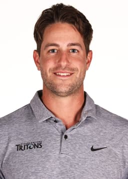 David Woodrum portrait